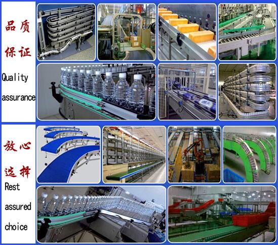 自動(dòng)化輸送設(shè)備 自動(dòng)化輸送設(shè)備