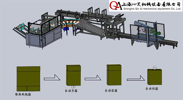 ݔ_baba(chn)